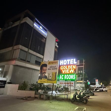 Hotel Golden View ヴァドーダラー エクステリア 写真