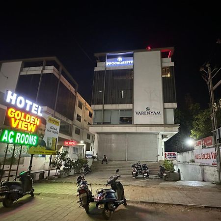 Hotel Golden View ヴァドーダラー エクステリア 写真